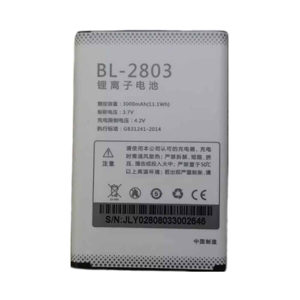 Batería para DOOV BL-2803